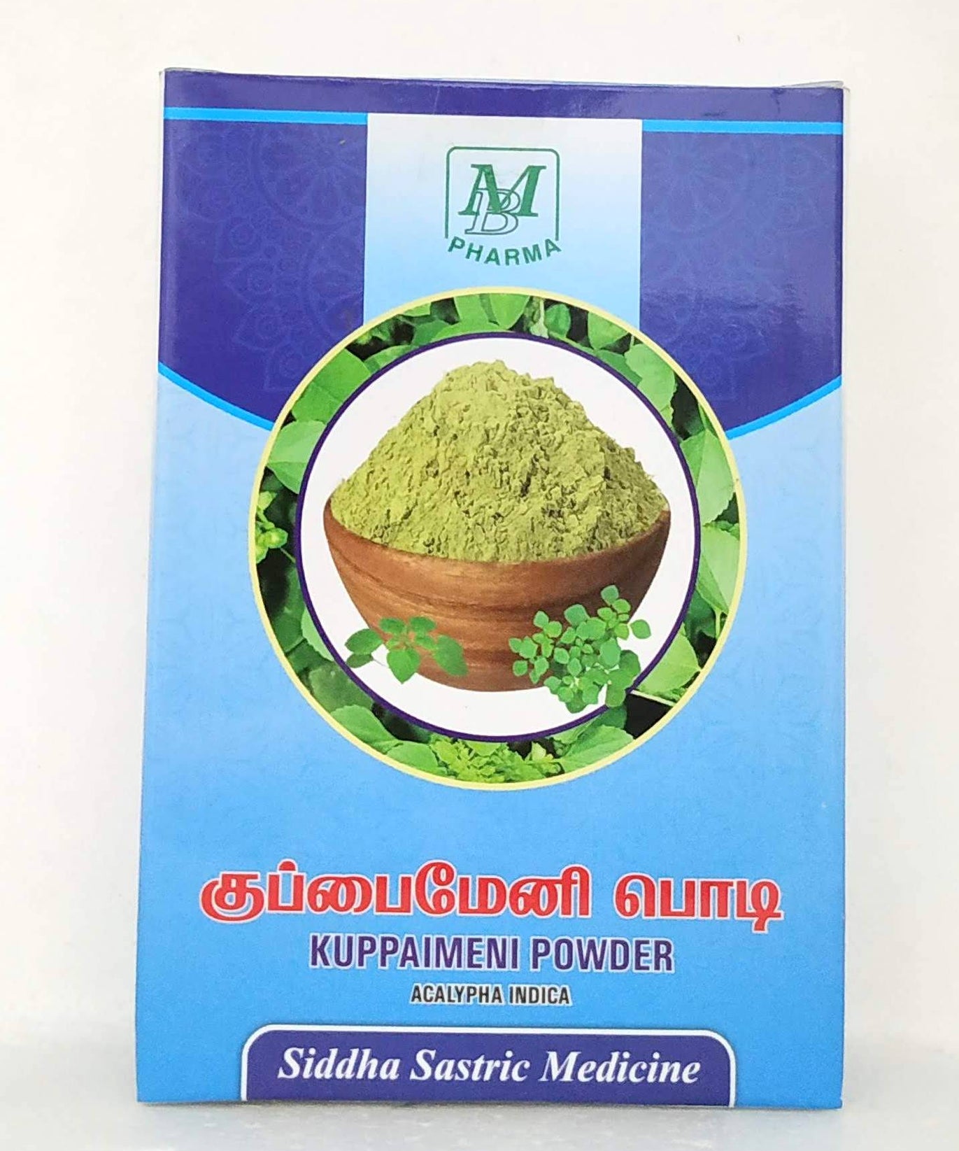 Kuppaimeni powder 50gm -  MB Pharma - Medizzo.com