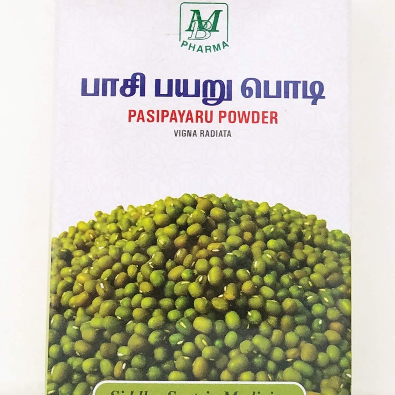 Pasipayaru powder 50gm -  MB Pharma - Medizzo.com