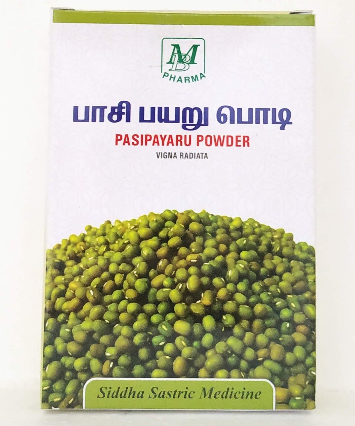 Pasipayaru powder 50gm -  MB Pharma - Medizzo.com