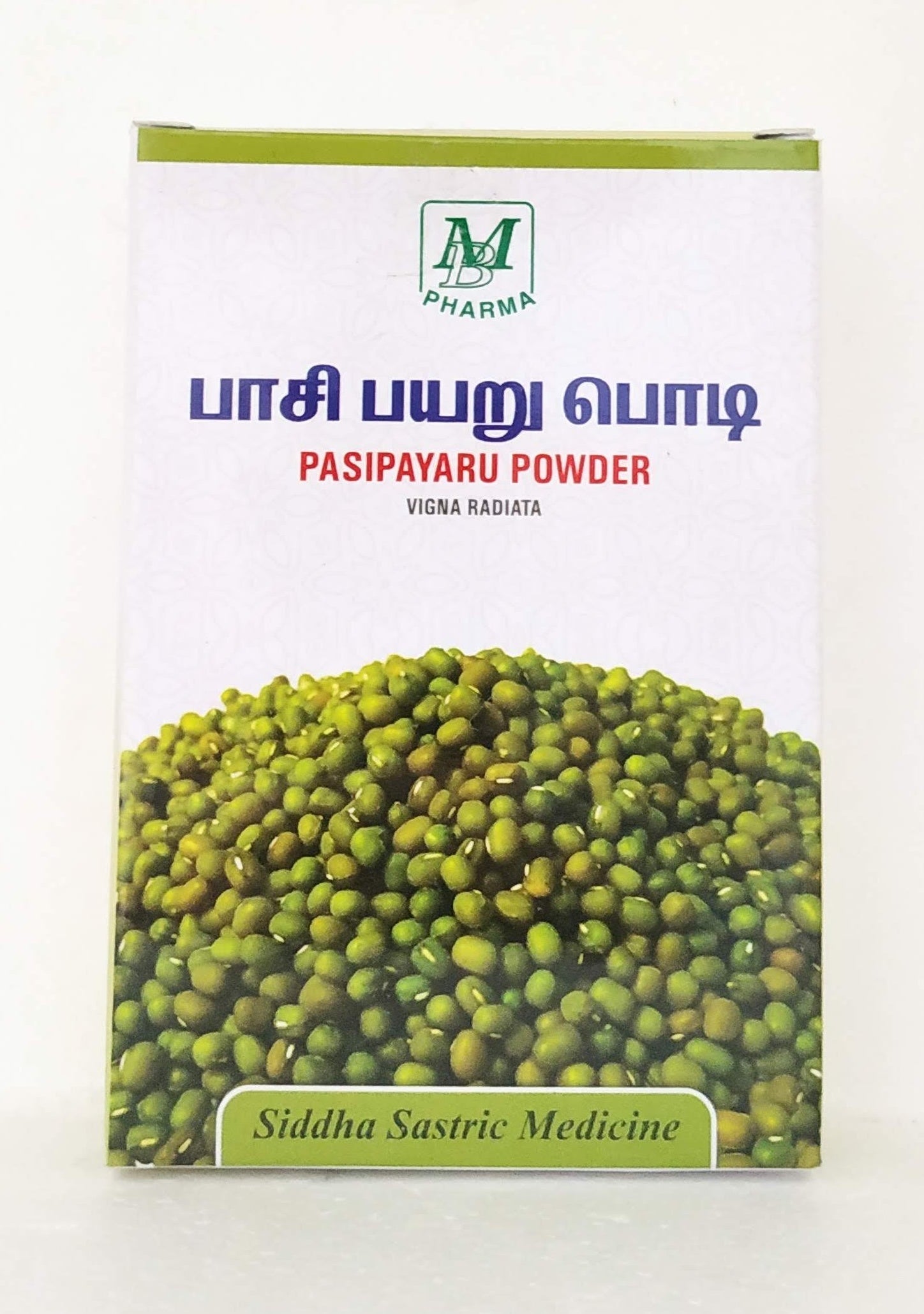 Pasipayaru powder 50gm -  MB Pharma - Medizzo.com
