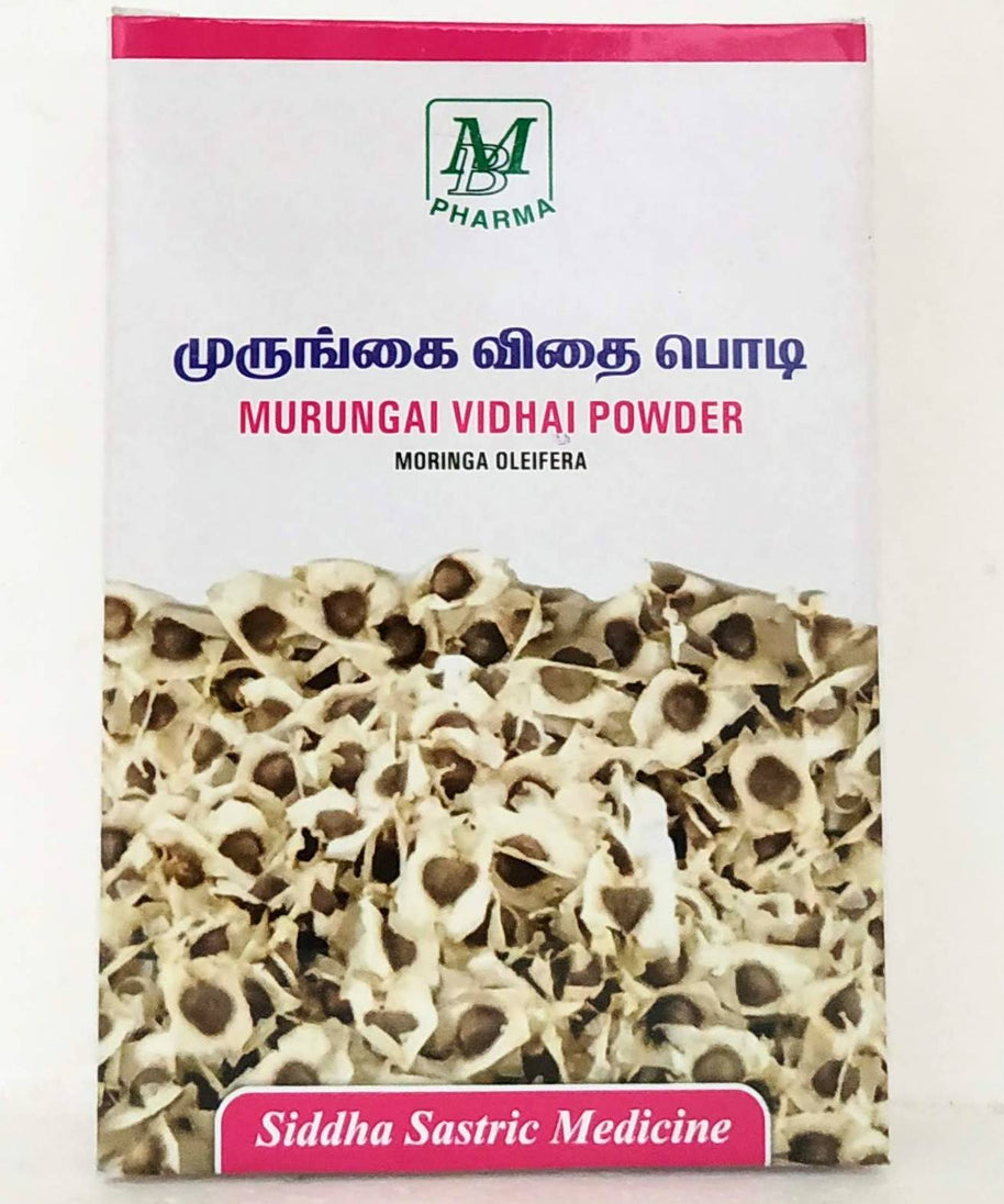Murungaividhai powder 50gm -  MB Pharma - Medizzo.com