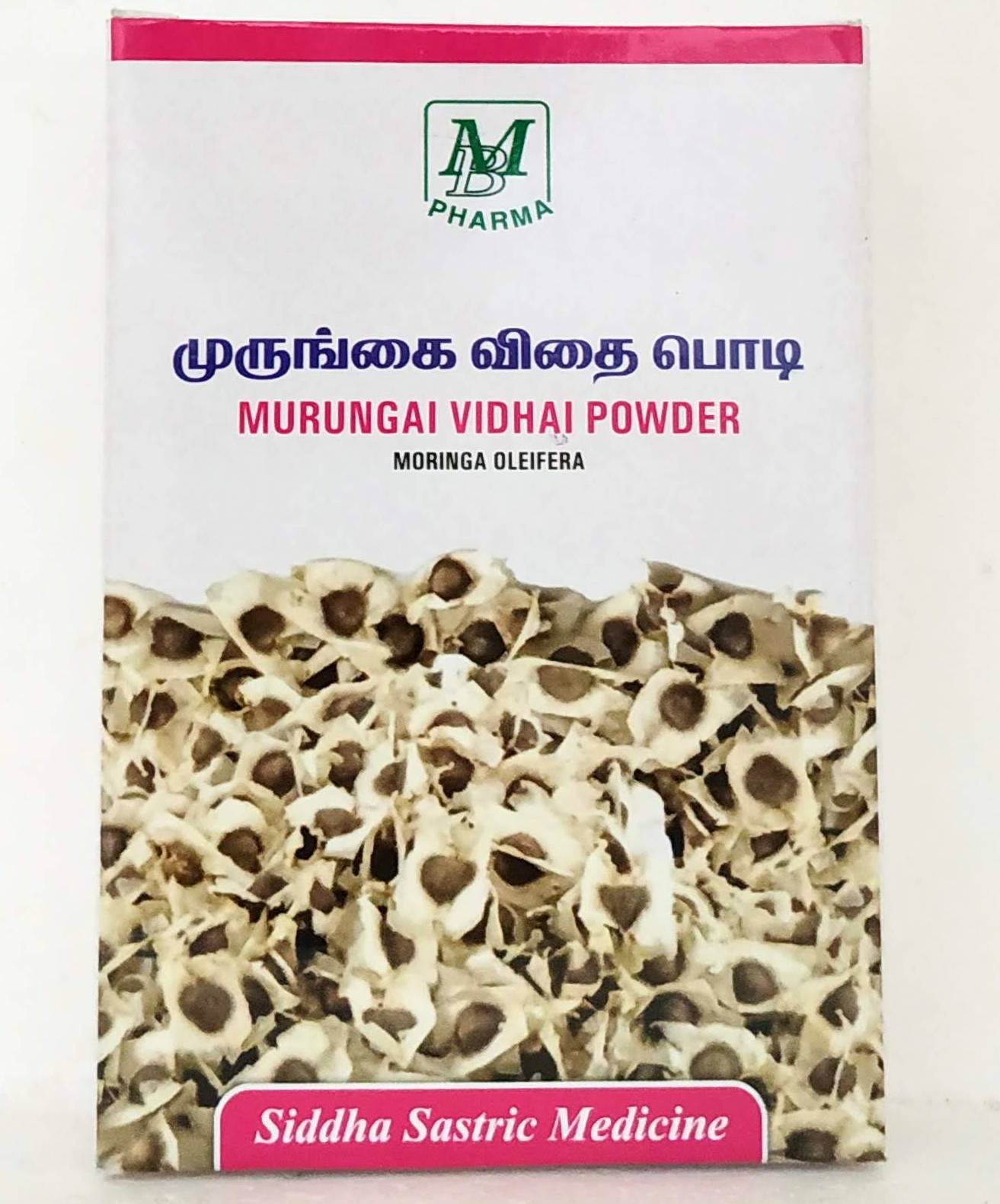 Murungaividhai powder 50gm -  MB Pharma - Medizzo.com