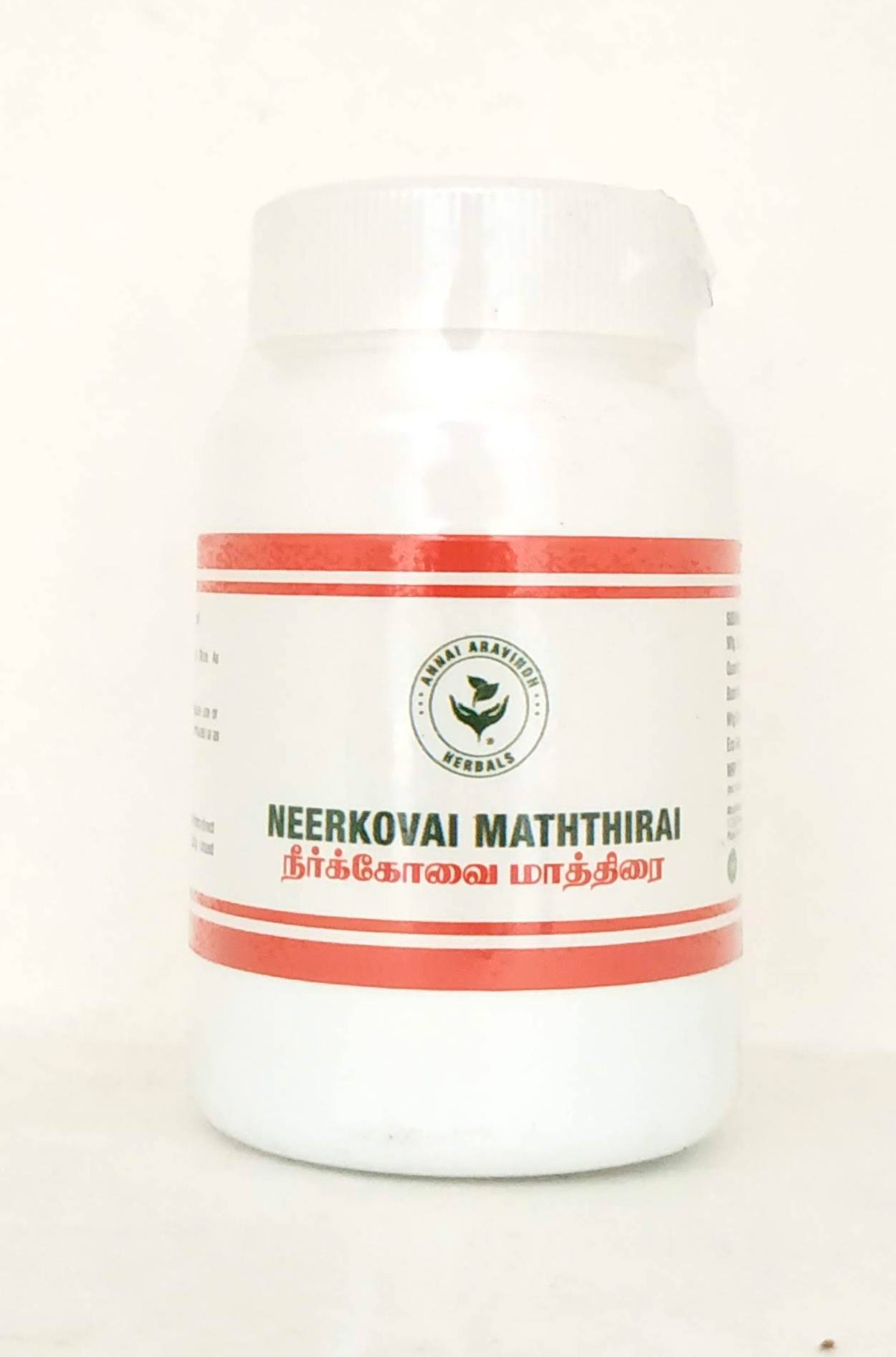 Neerkovai mathirai 25gm -  Annai Aravindh - Medizzo.com