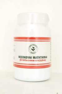 Neerkovai mathirai 25gm -  Annai Aravindh - Medizzo.com