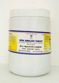 Nisa amalaki tablets - 500Tablets -  Impcops - Medizzo.com