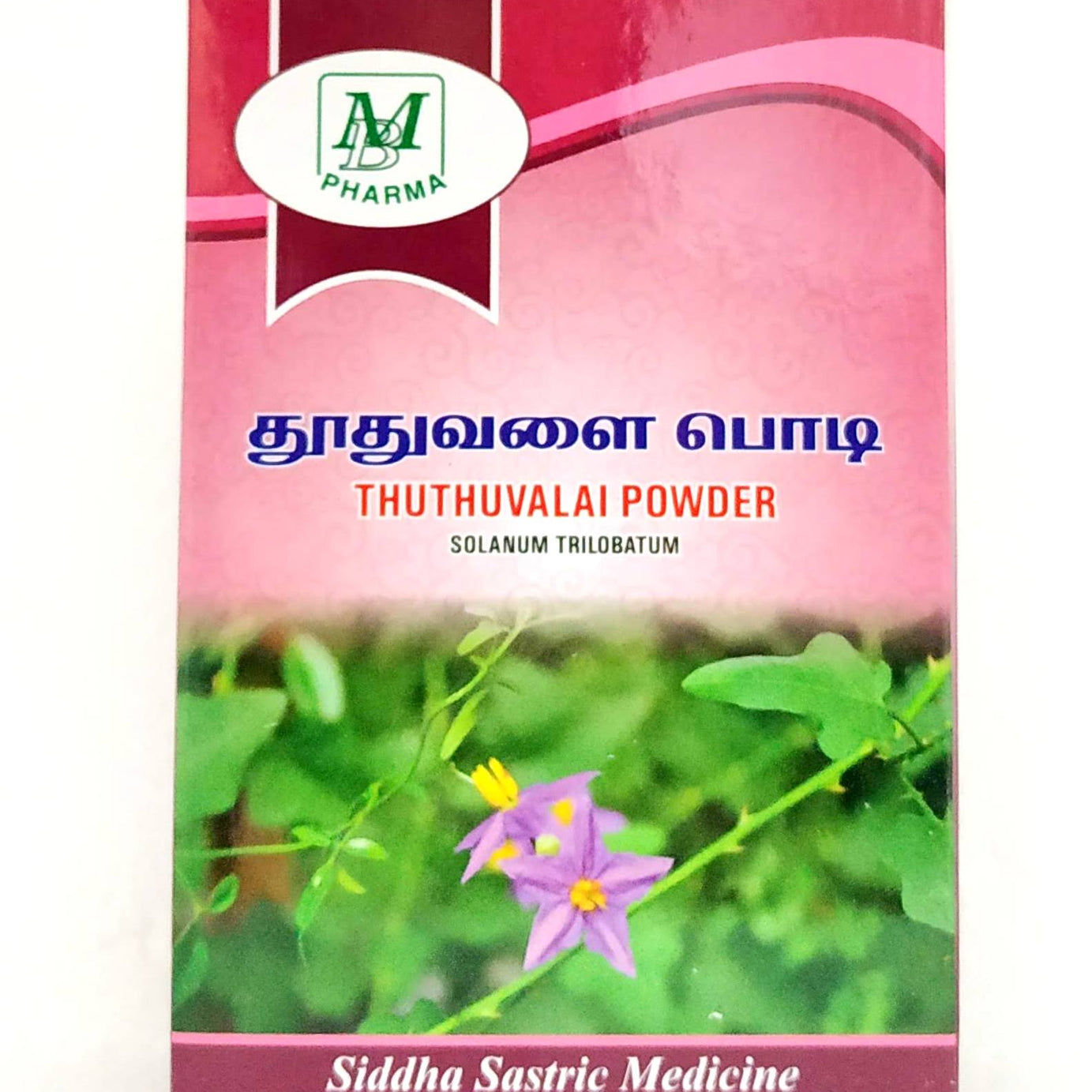 Thuthuvalai powder 50gm -  MB Pharma - Medizzo.com