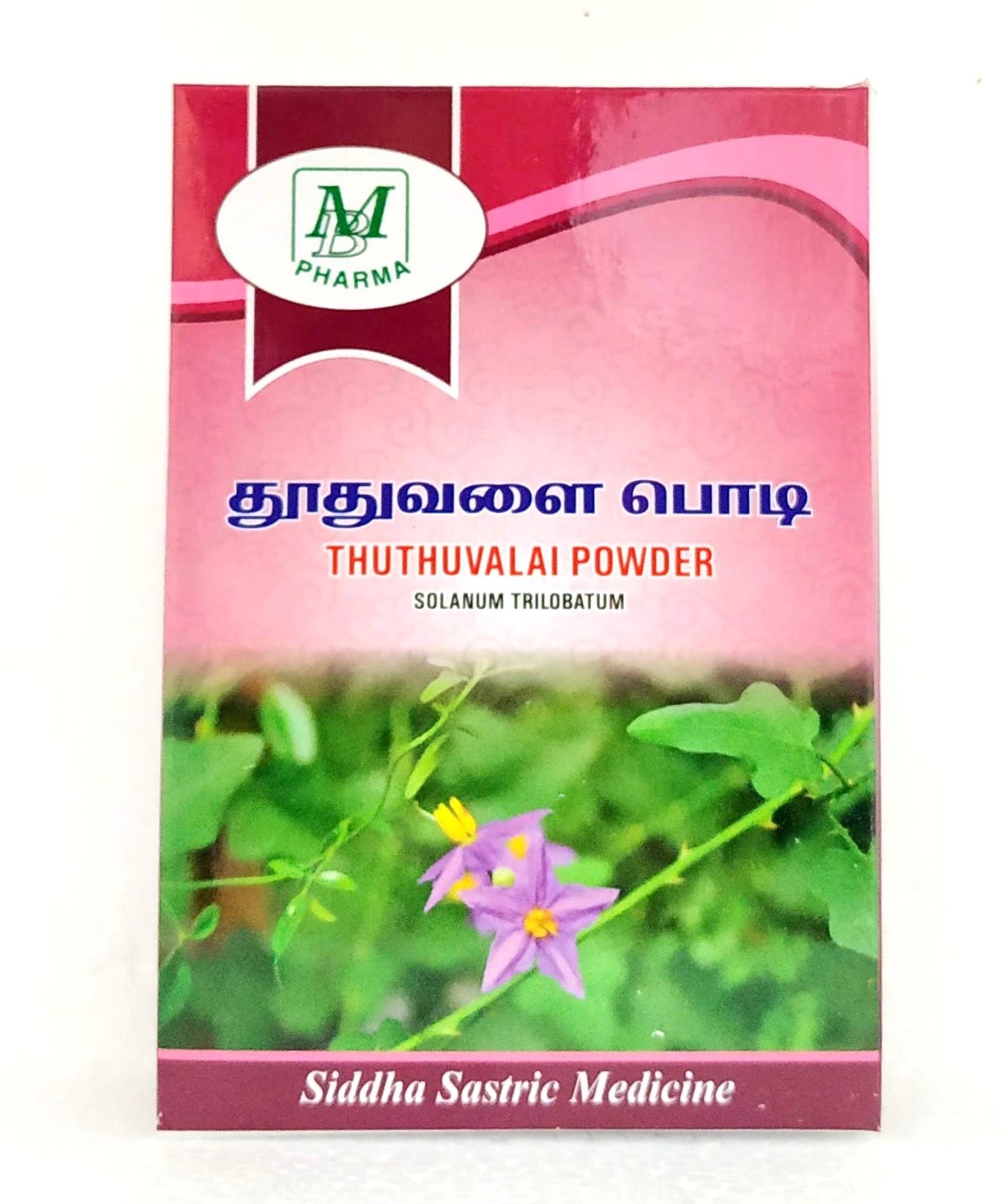 Thuthuvalai powder 50gm -  MB Pharma - Medizzo.com
