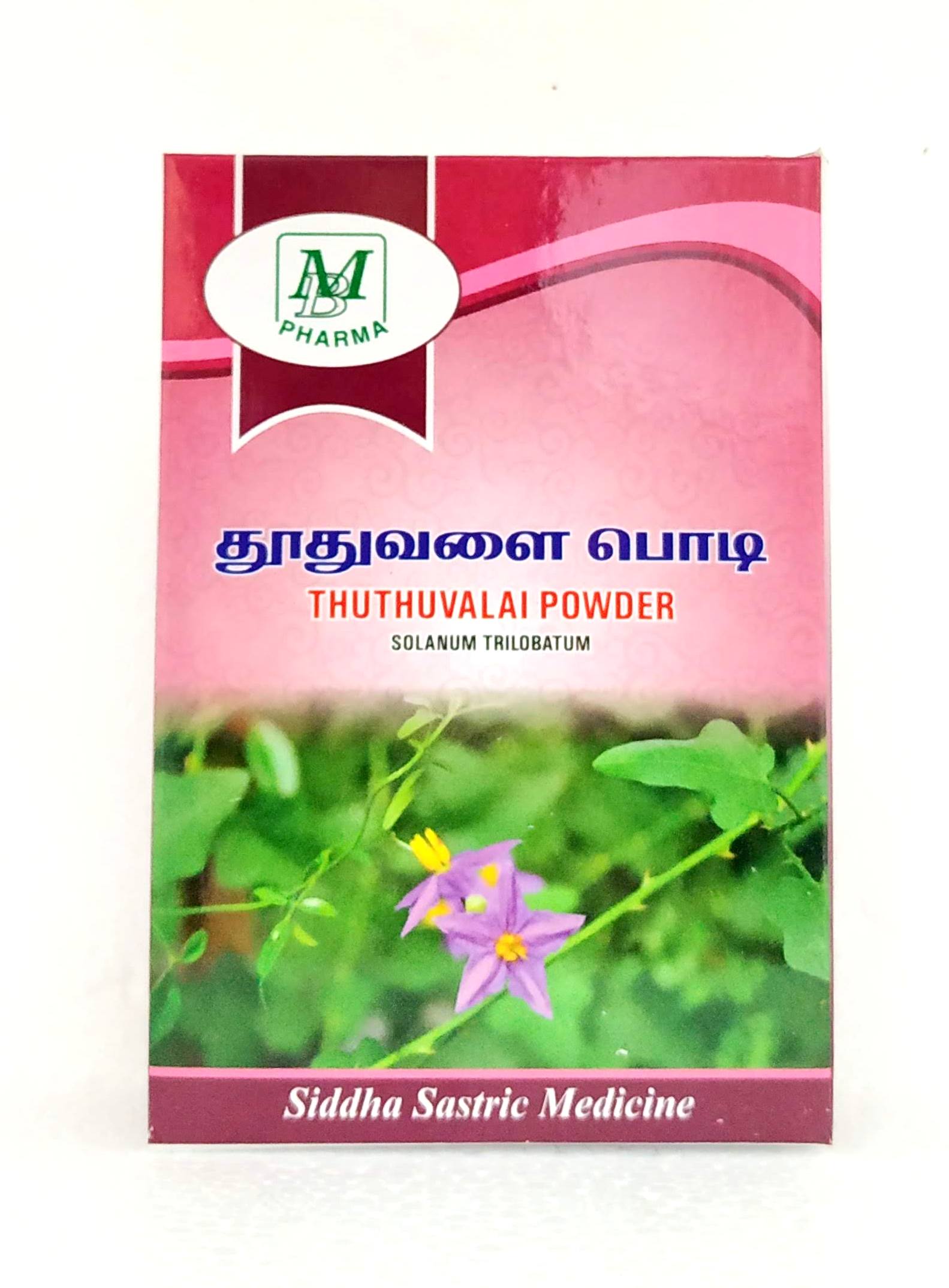 Thuthuvalai powder 50gm -  MB Pharma - Medizzo.com