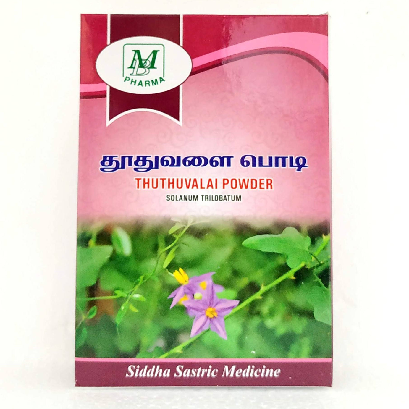Thuthuvalai powder 50gm -  MB Pharma - Medizzo.com
