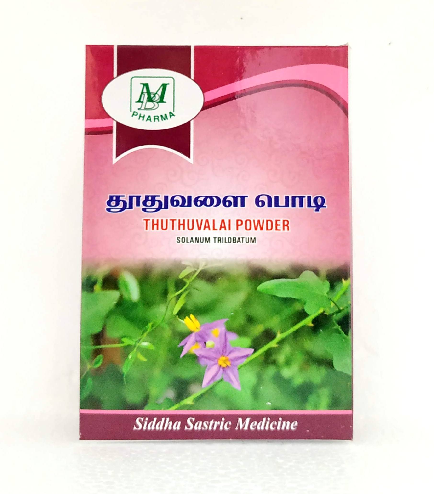 Thuthuvalai powder 50gm -  MB Pharma - Medizzo.com