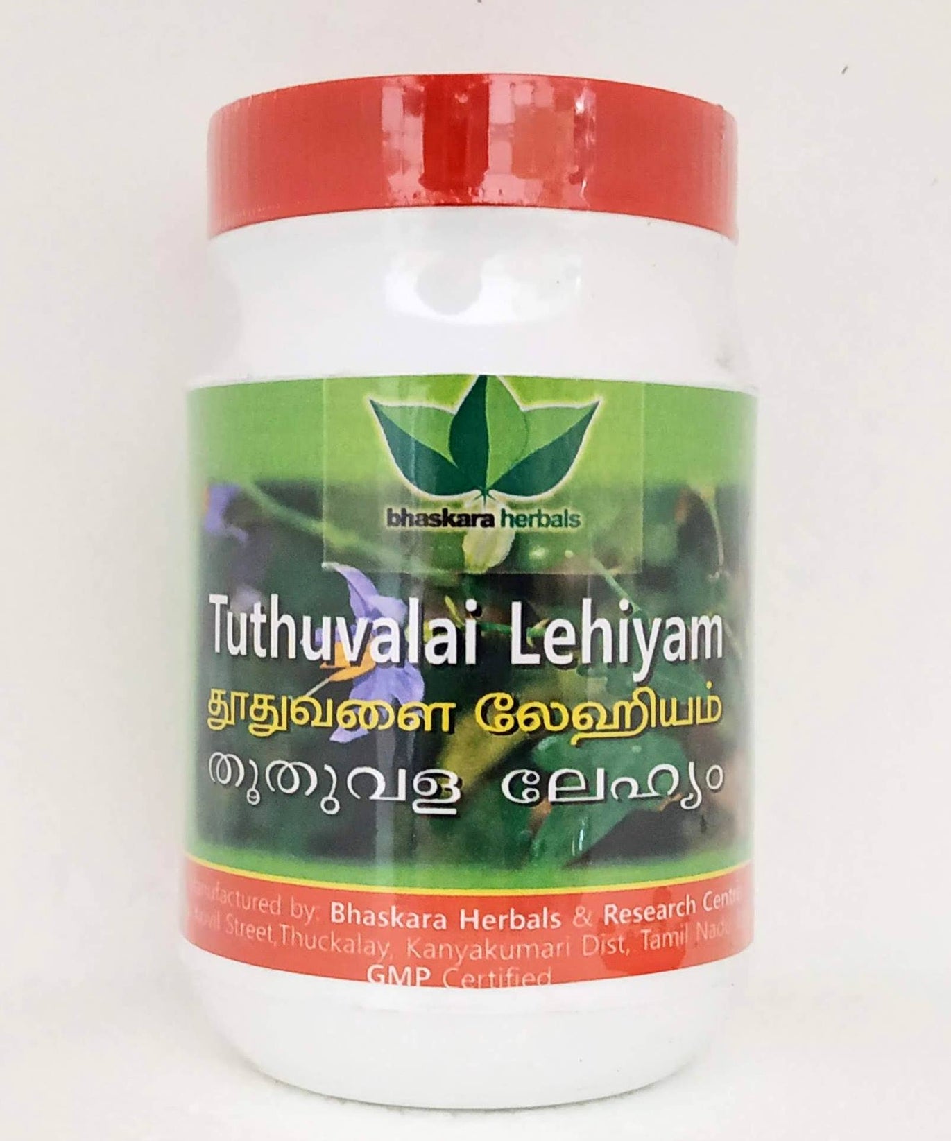 Thuthuvalai lehyam 250gm -  Bhaskara Herbals - Medizzo.com