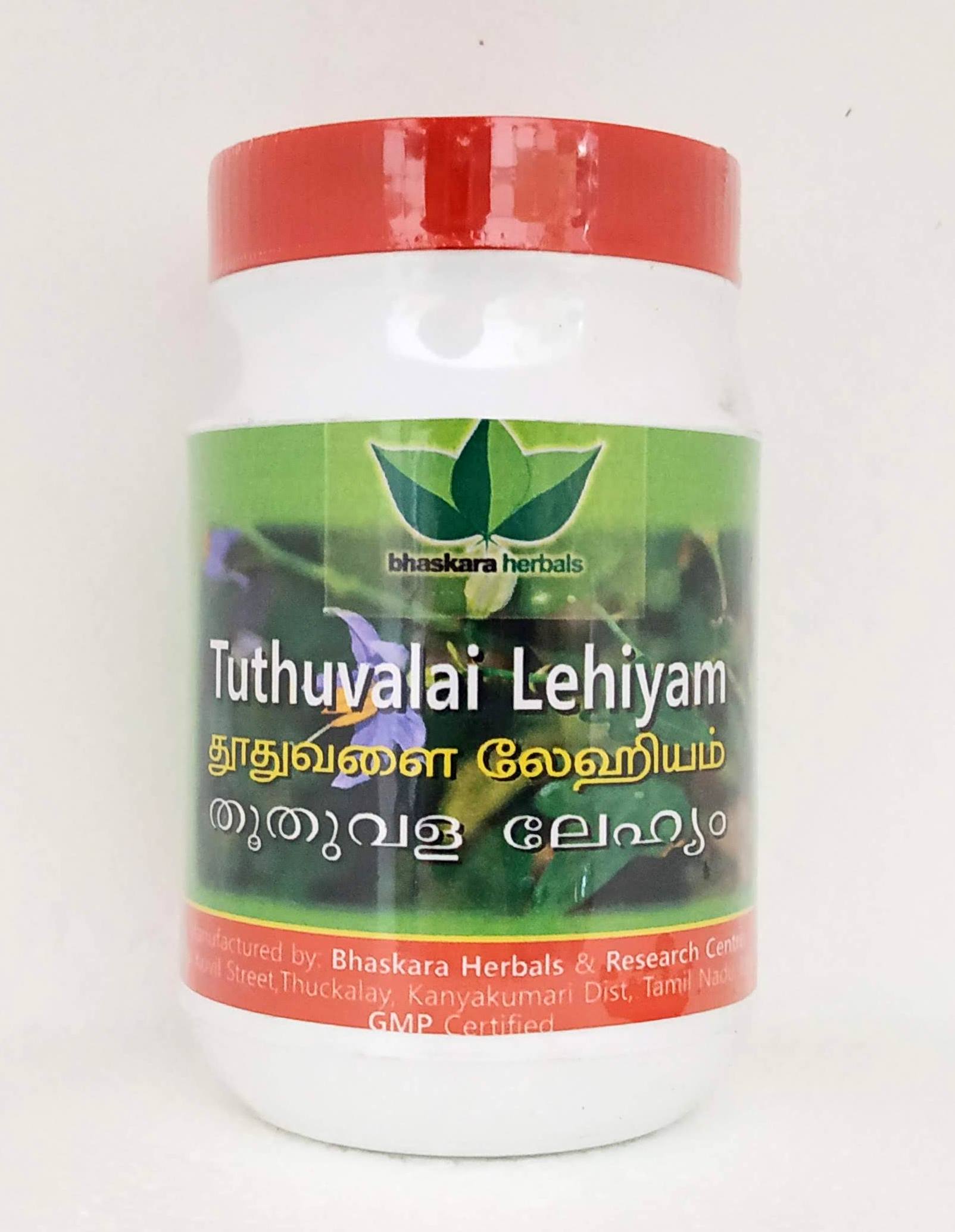 Thuthuvalai lehyam 250gm -  Bhaskara Herbals - Medizzo.com