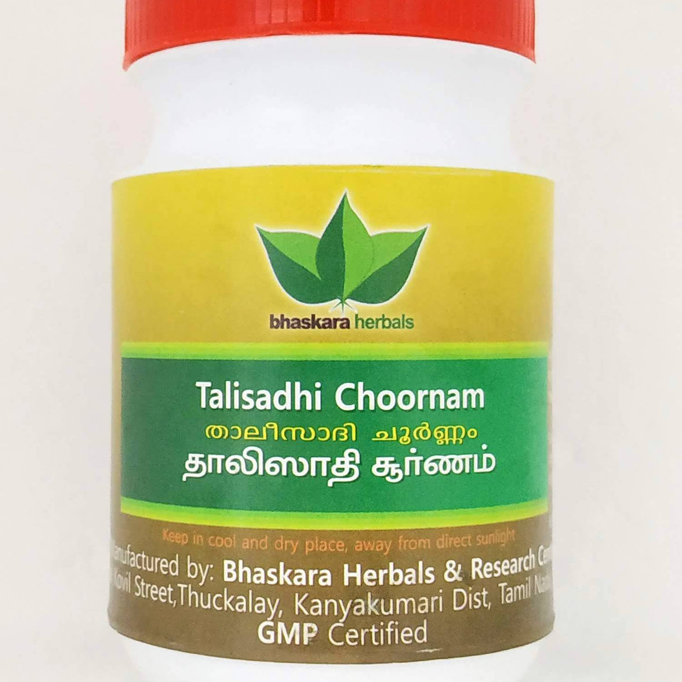 Thaleesadi chooranam 100gm -  Bhaskara Herbals - Medizzo.com