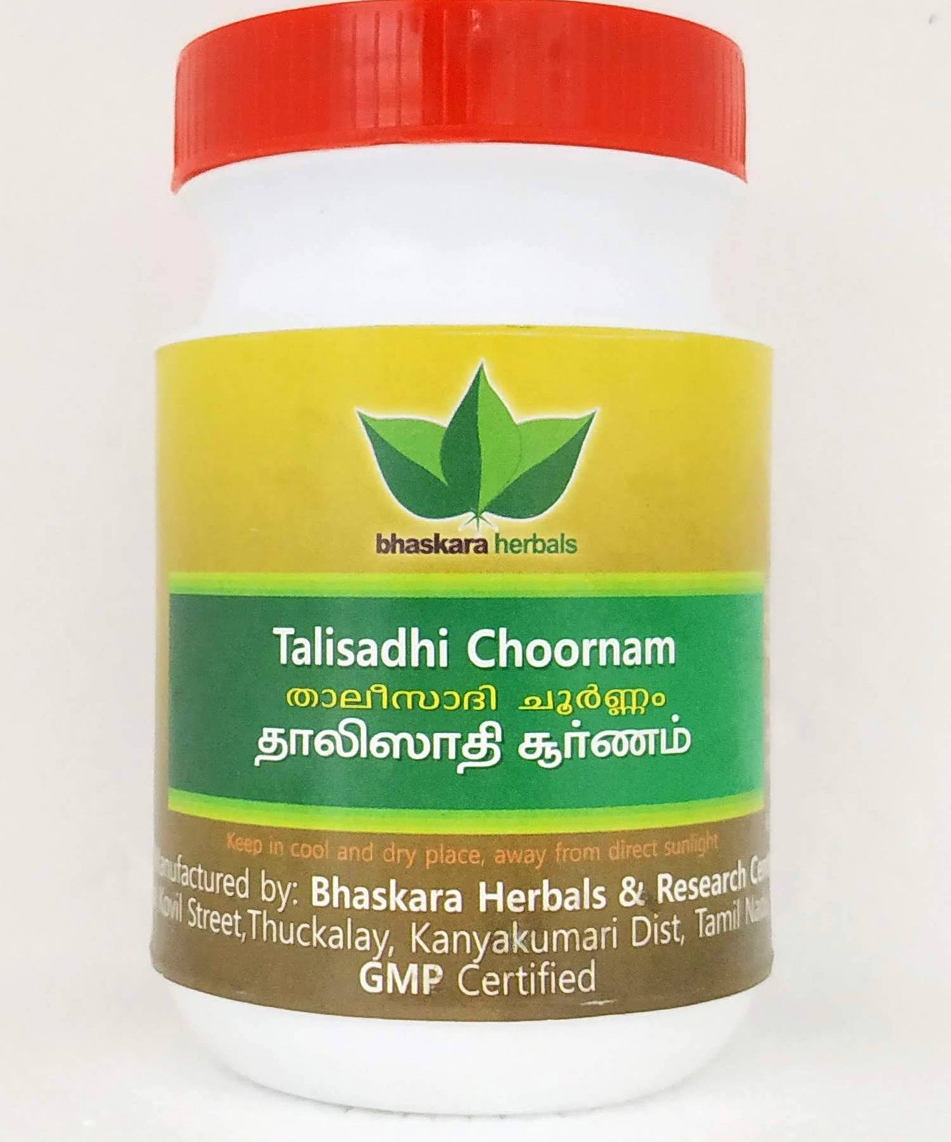 Thaleesadi chooranam 100gm -  Bhaskara Herbals - Medizzo.com