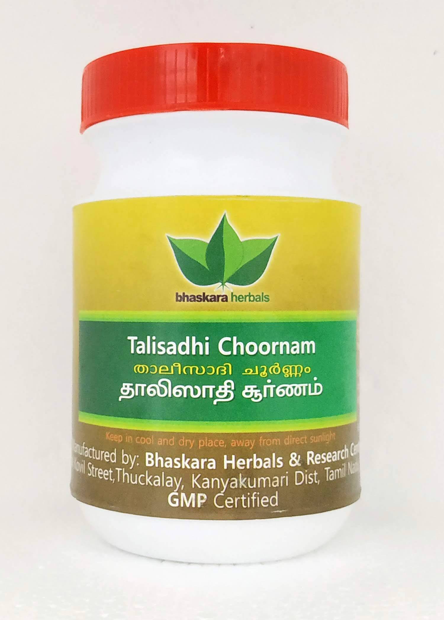 Thaleesadi chooranam 100gm -  Bhaskara Herbals - Medizzo.com