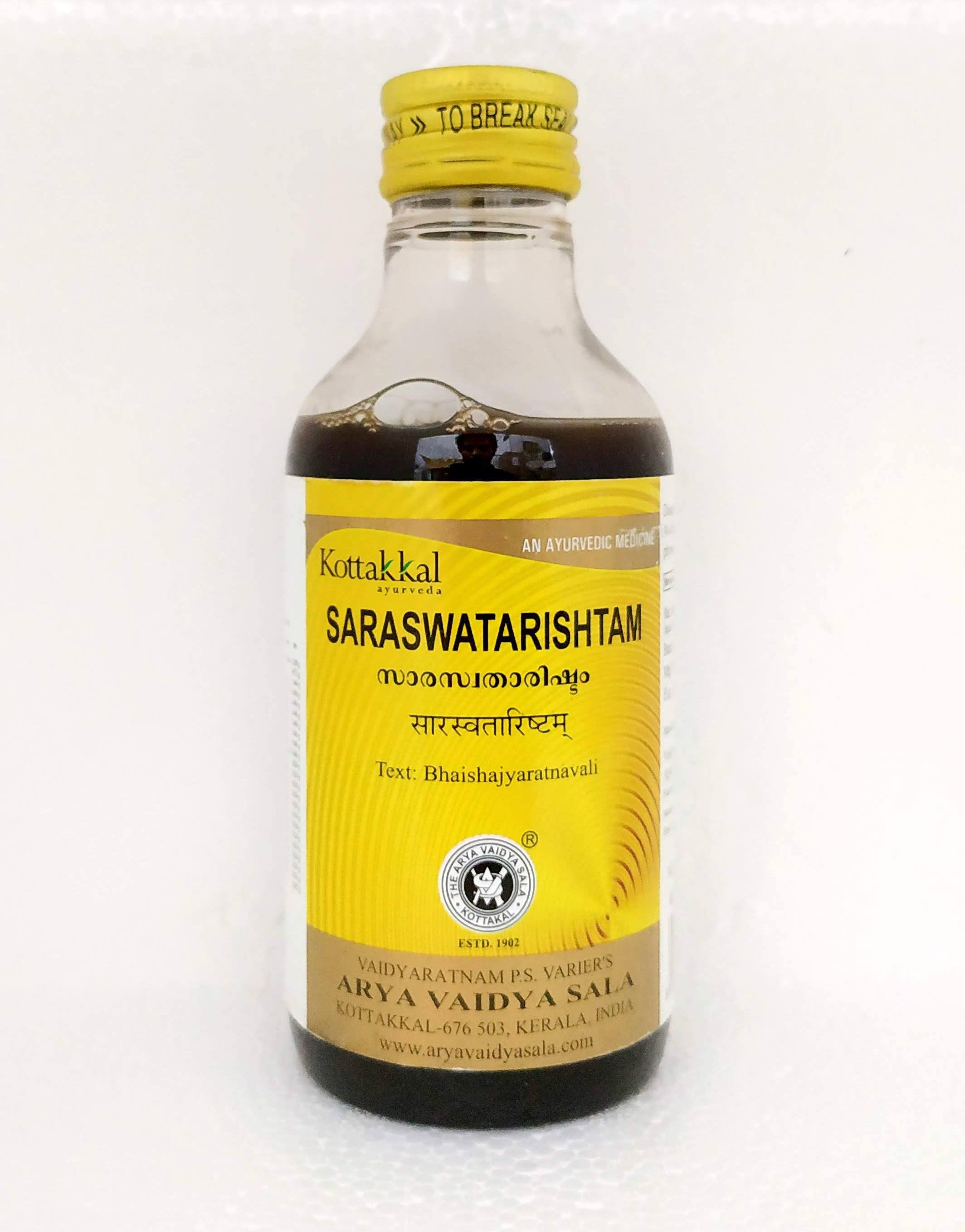 Kottakkal Saraswatarishta 200ml -  Kottakkal - Medizzo.com