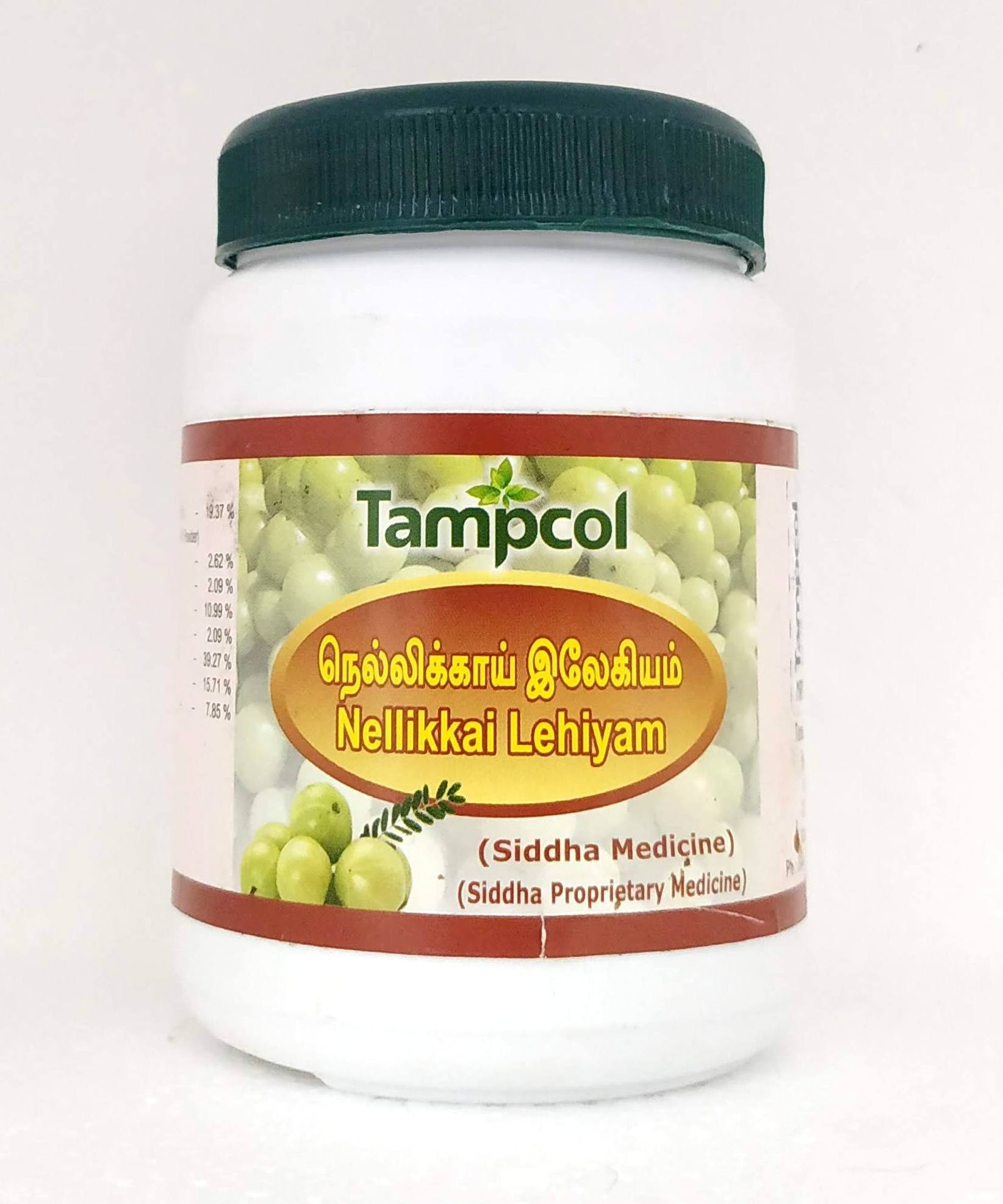 Nellikai lehyam 250gm -  Tampcol - Medizzo.com