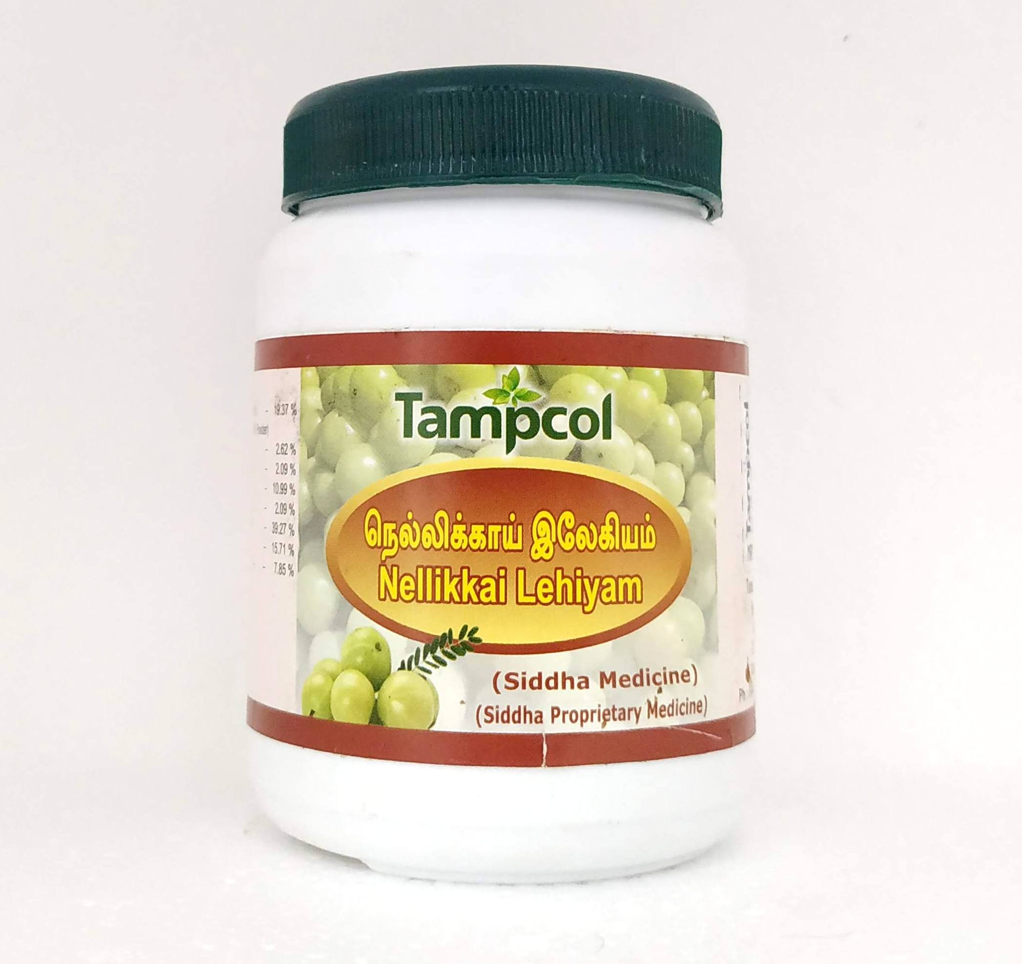 Nellikai lehyam 250gm -  Tampcol - Medizzo.com