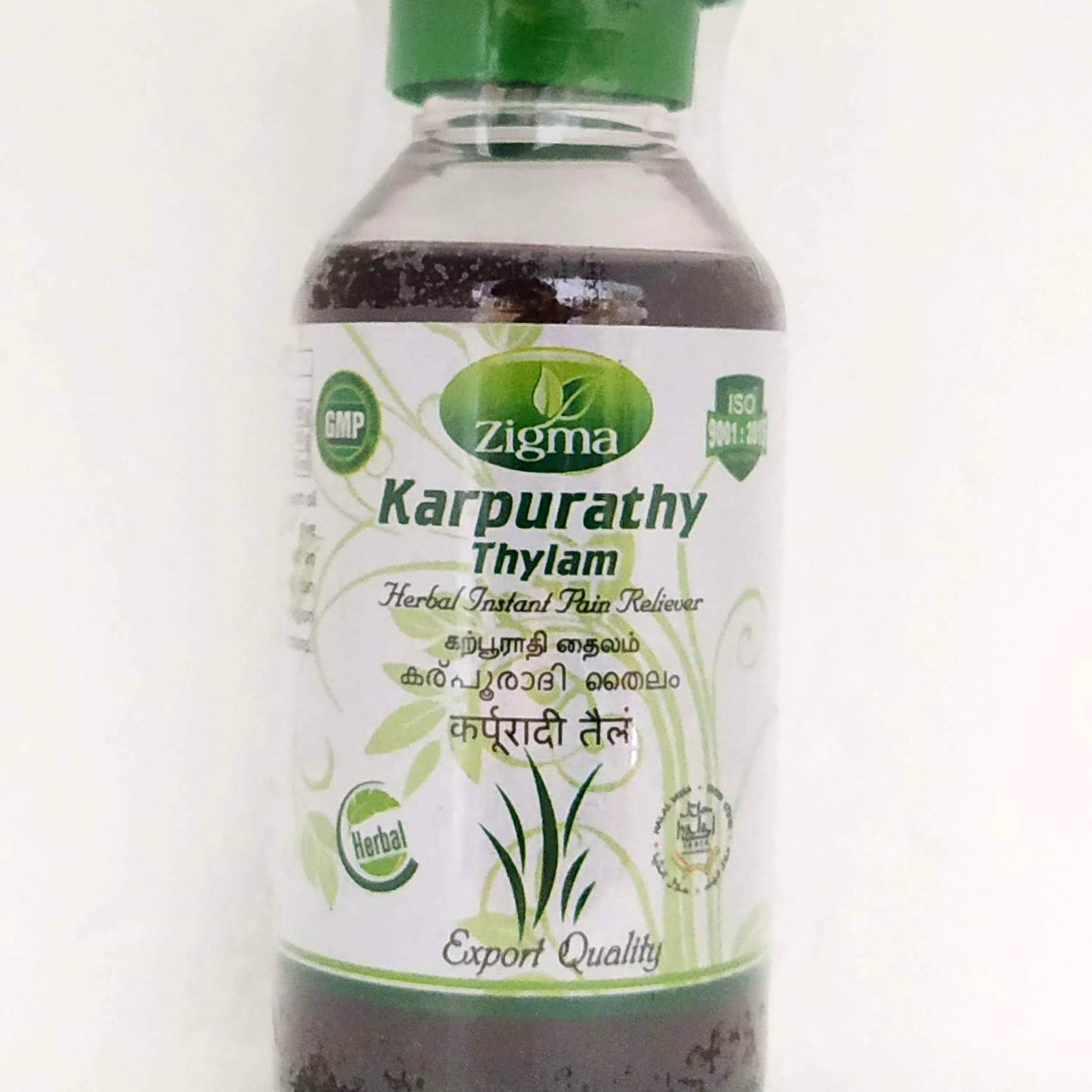 Karpoorathi thailam 100ml -  Zigma - Medizzo.com