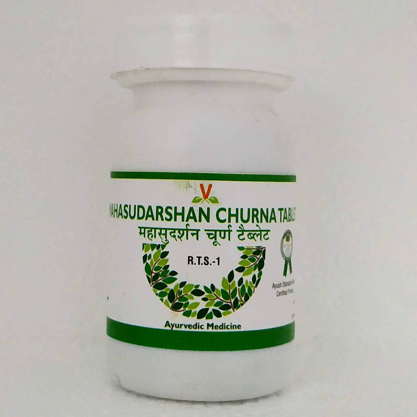 Mahasudarshan churna tablets - 60Tablets -  Virgo - Medizzo.com
