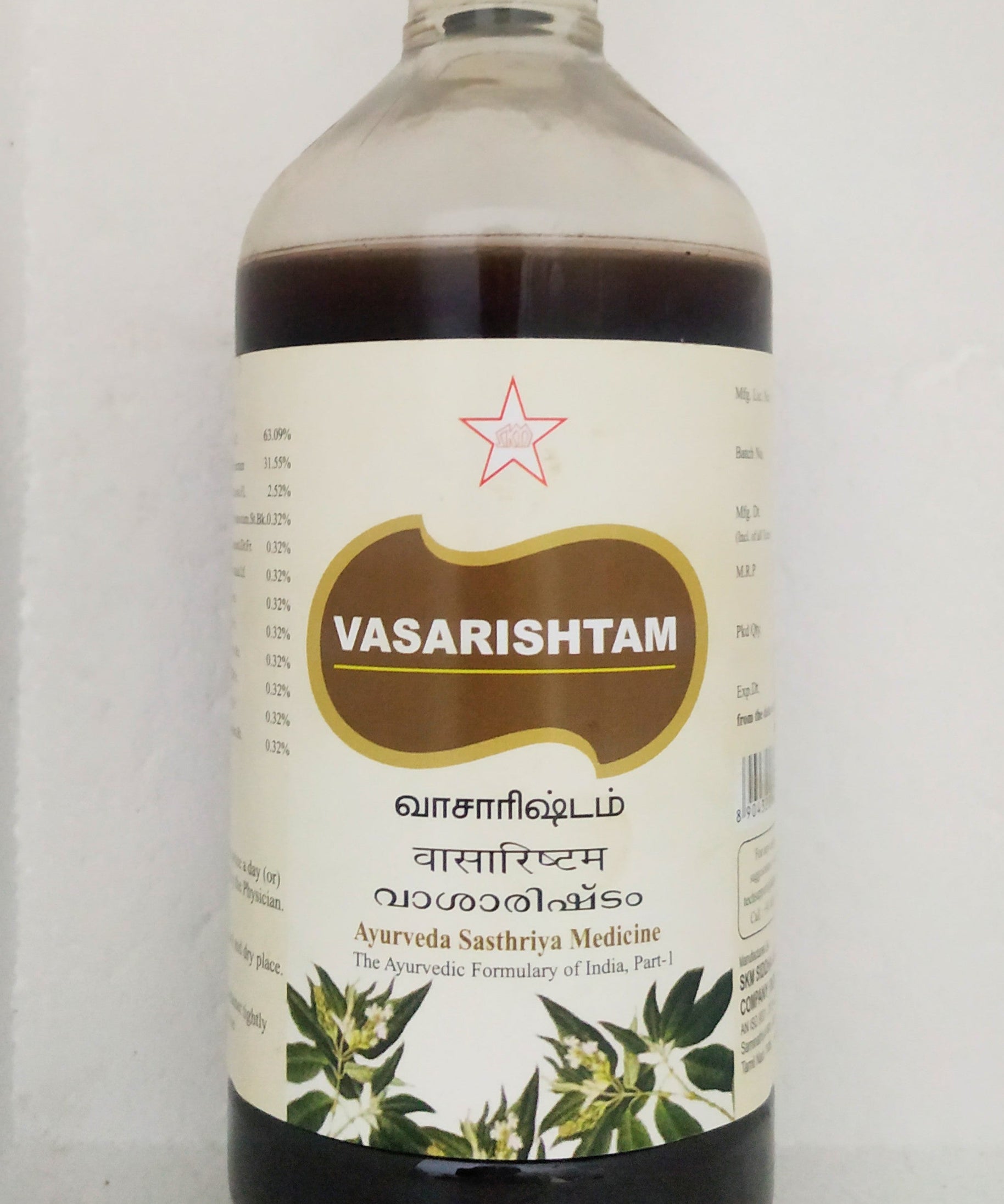 Vasarishtam 450ml -  SKM - Medizzo.com