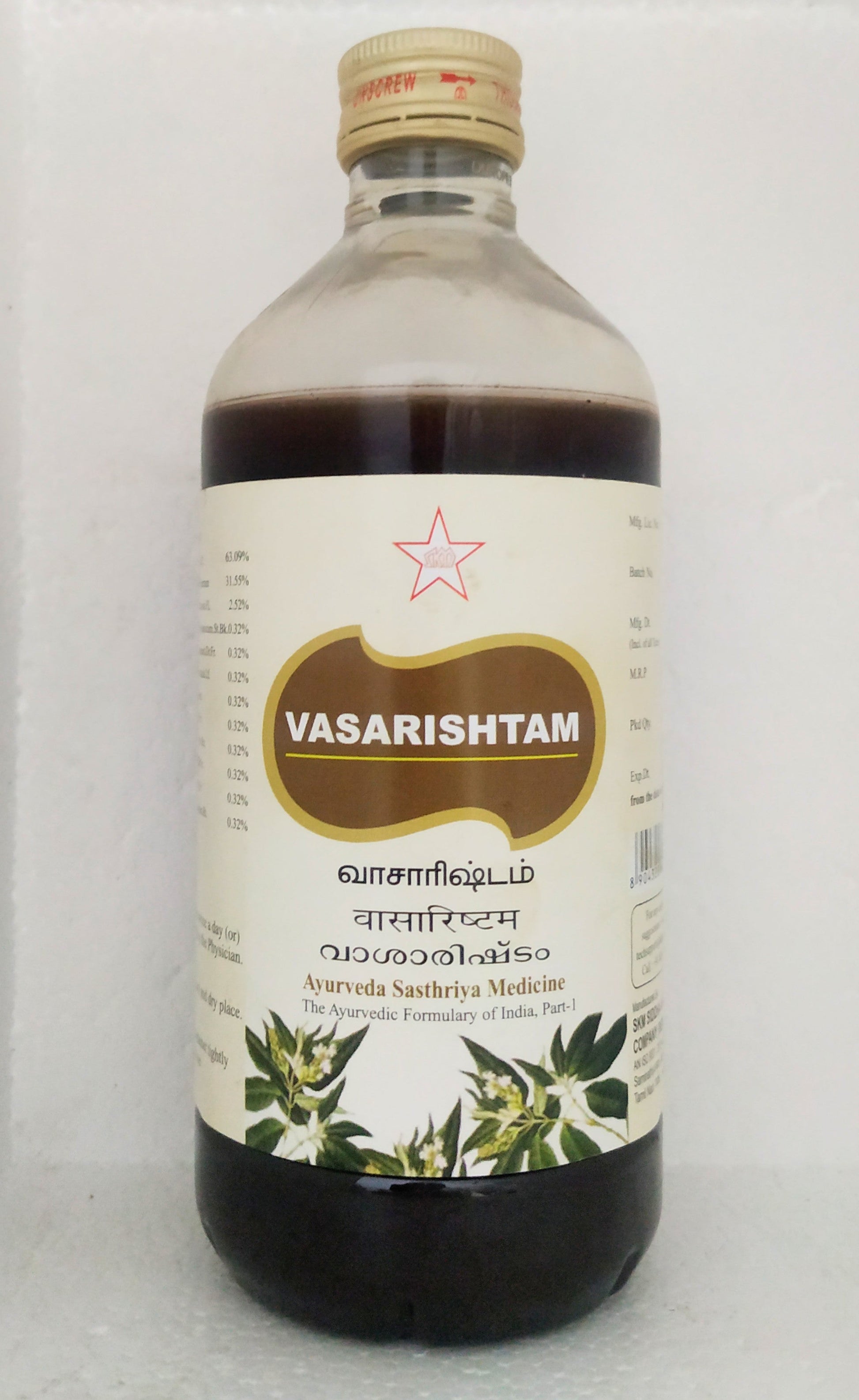 Vasarishtam 450ml -  SKM - Medizzo.com