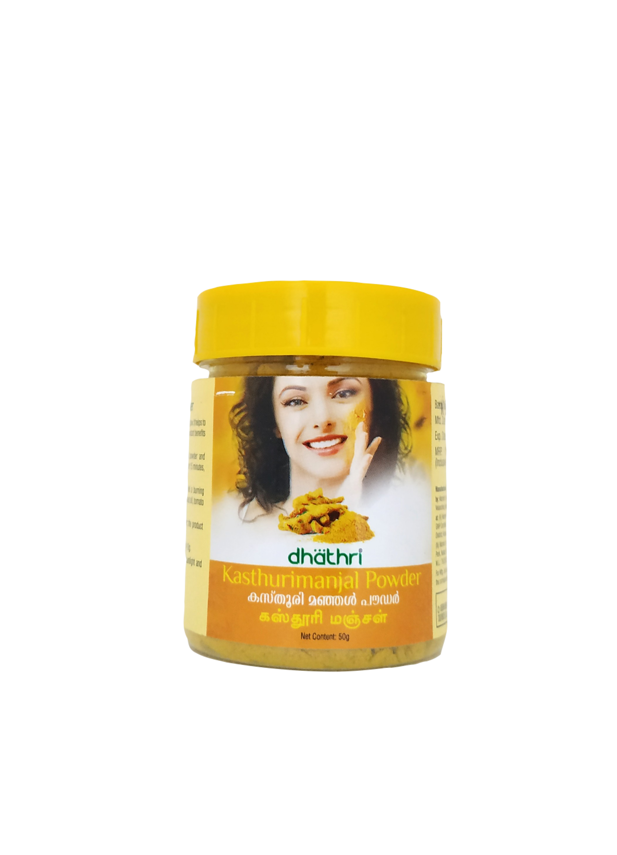 Dhathri kasthuri manjal powder 50gm (Turmeric powder) -  Dhathri - Medizzo.com