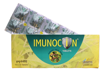 Immunocin tablets - 10tablets