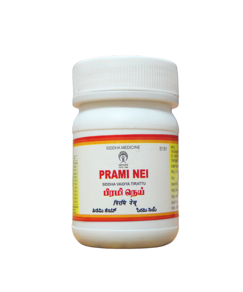 Impcops Brahmi Nei 100gm