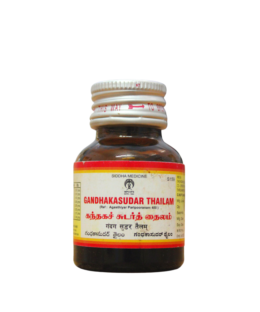 Impcops Gandhakasudar Thailam 30ml
