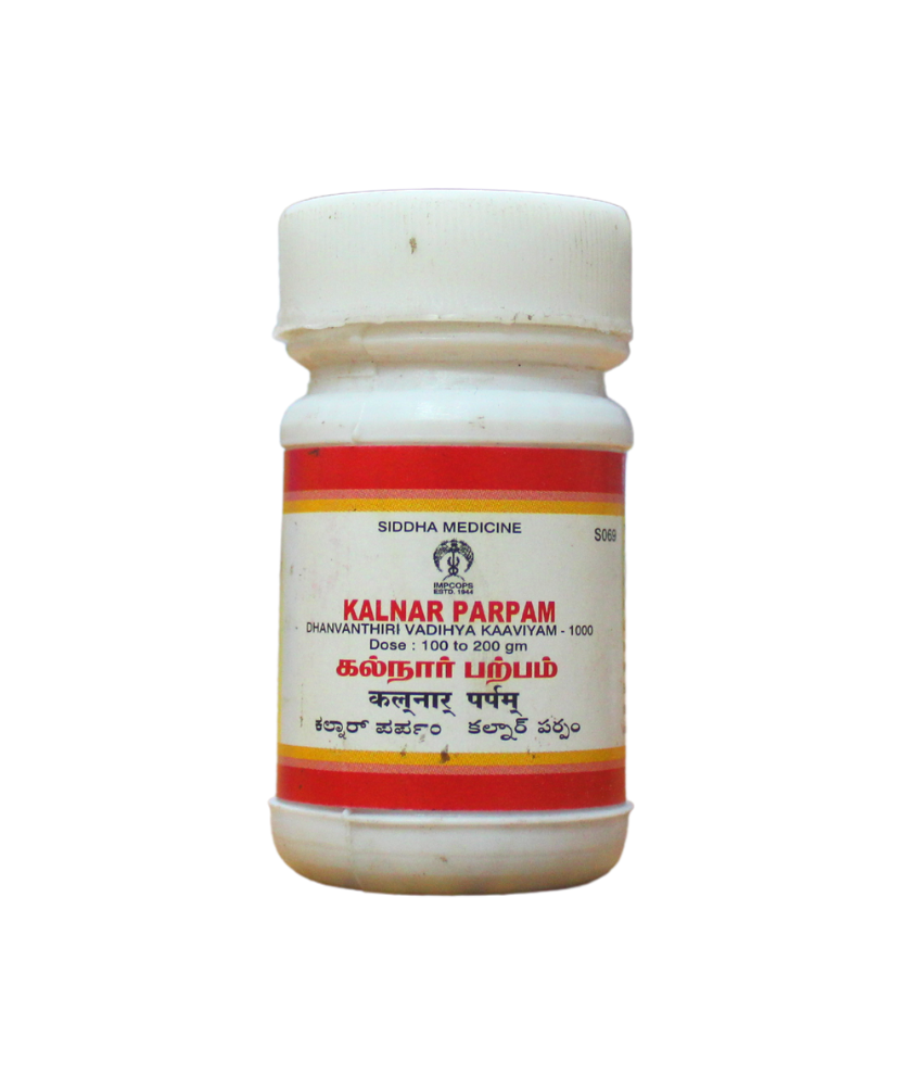 Impcops Kalnar Parpam 10gm