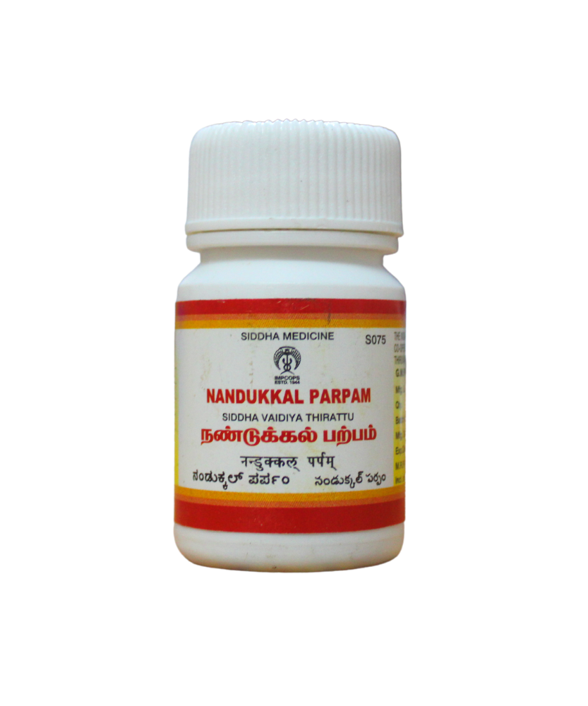Impcops Nandukkal Parpam 10gm