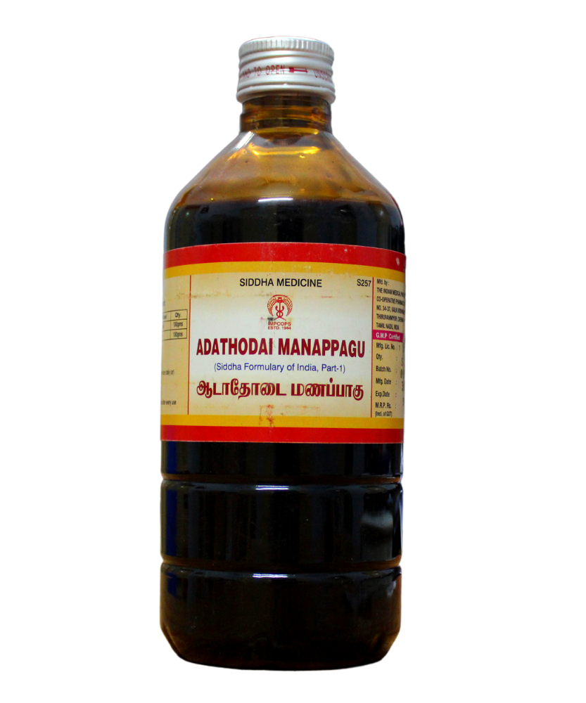 Impcops Adathodai Manappagu 450ml