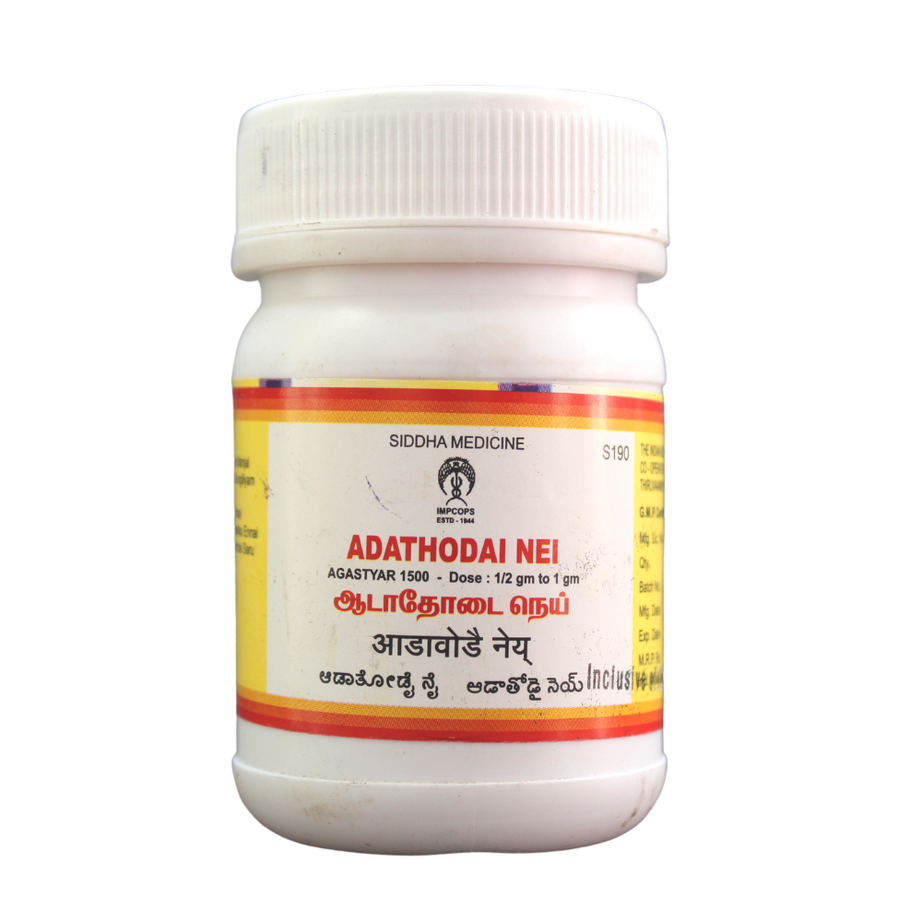 Impcops Adathodai Nei 100gm -  Impcops - Medizzo.com
