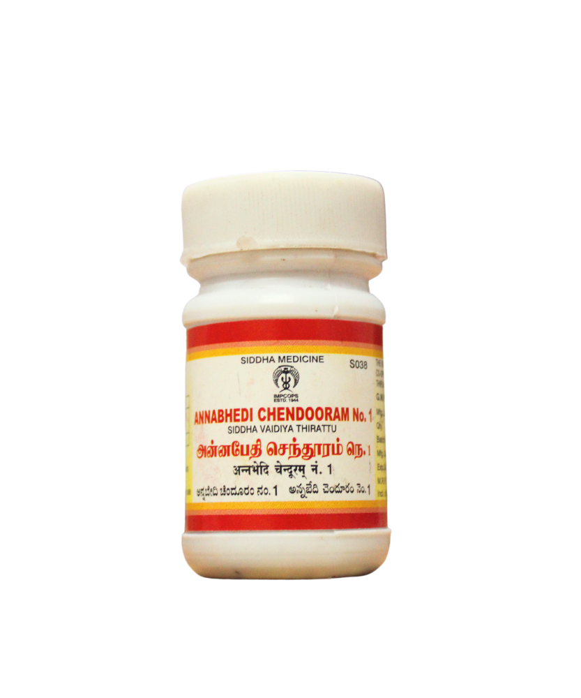 Annabedhi Chenduram No-1 10gm