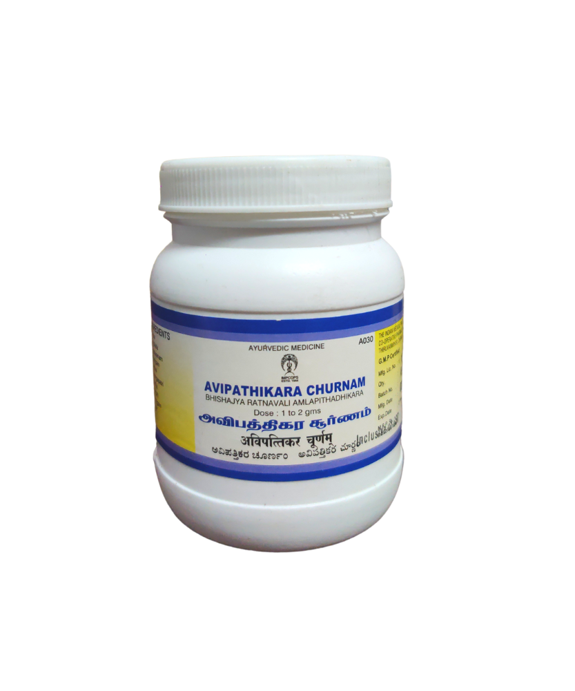 Impcops Avipathikara Churnam 100gm