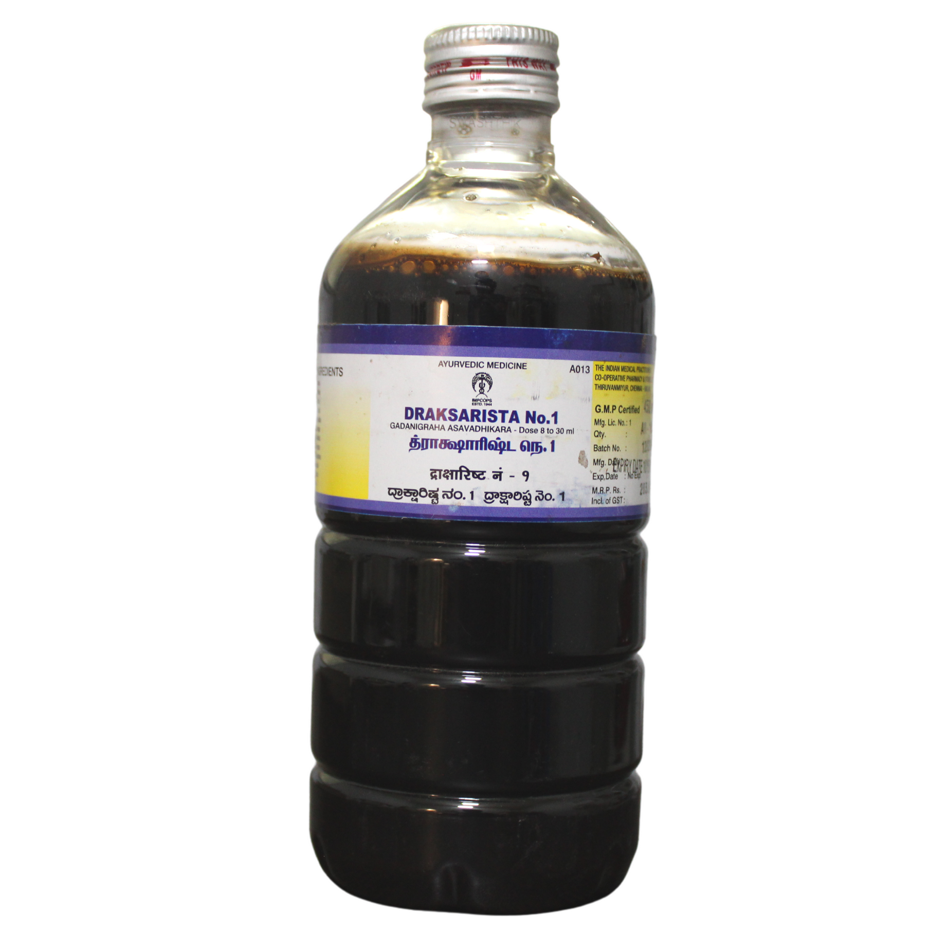 Impcops Draksharishta No.1 - 450ml -  Impcops - Medizzo.com