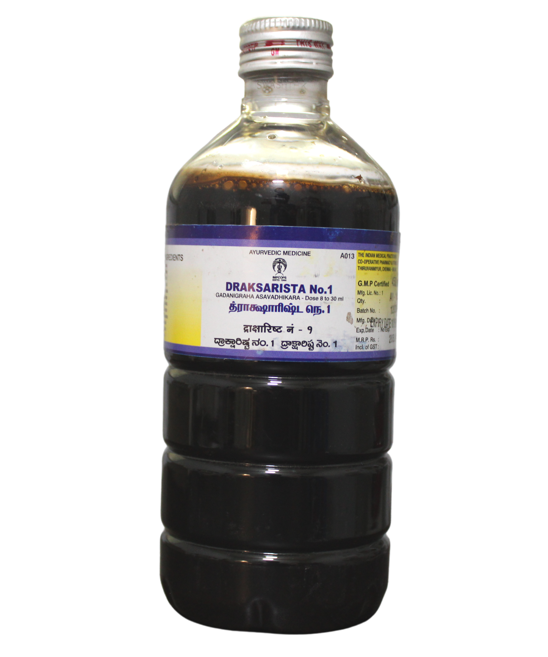 Impcops Draksharishta No.1 - 450ml -  Impcops - Medizzo.com