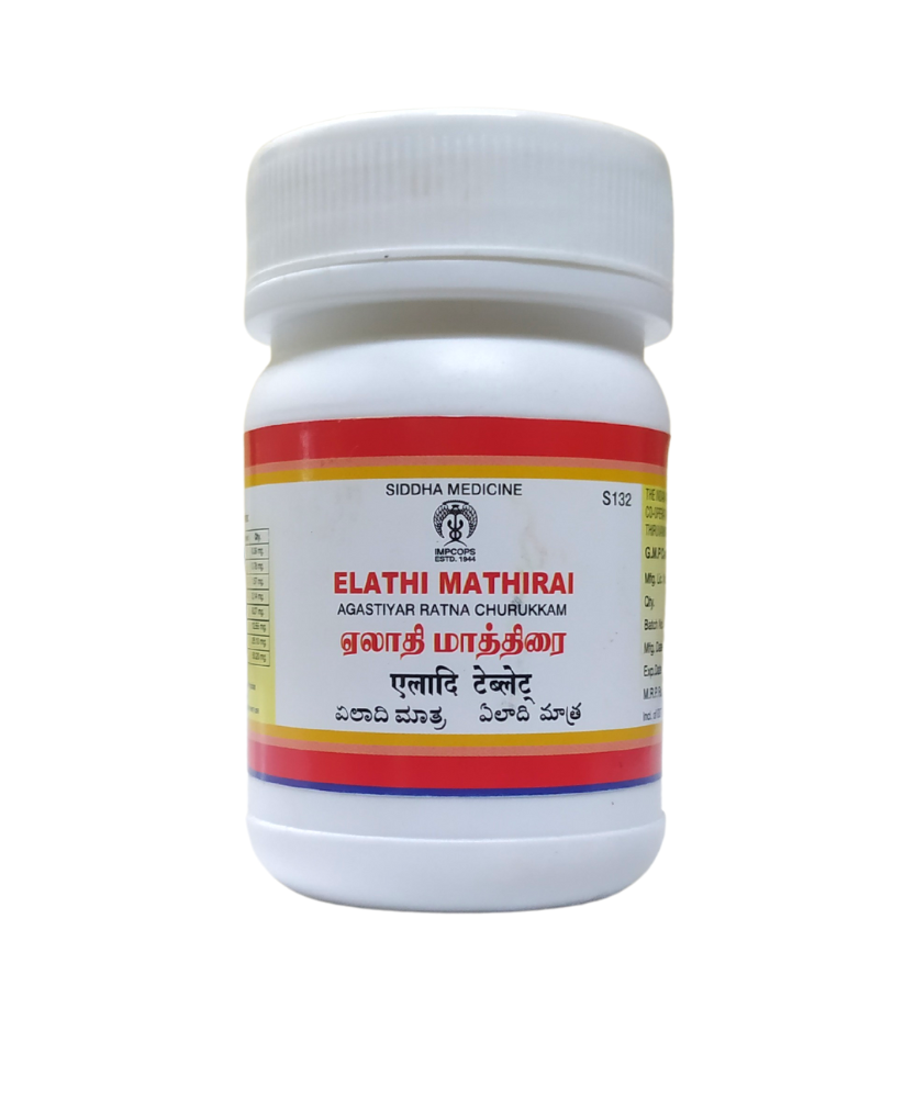 Impcops Eladhi Mathirai - 100Tablets