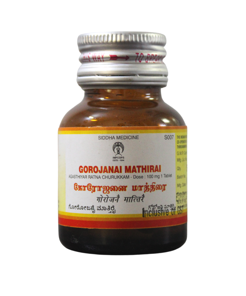 Shop Impcops Gorojanai Mathirai - 2gm at price 246.00 from Impcops Online - Ayush Care