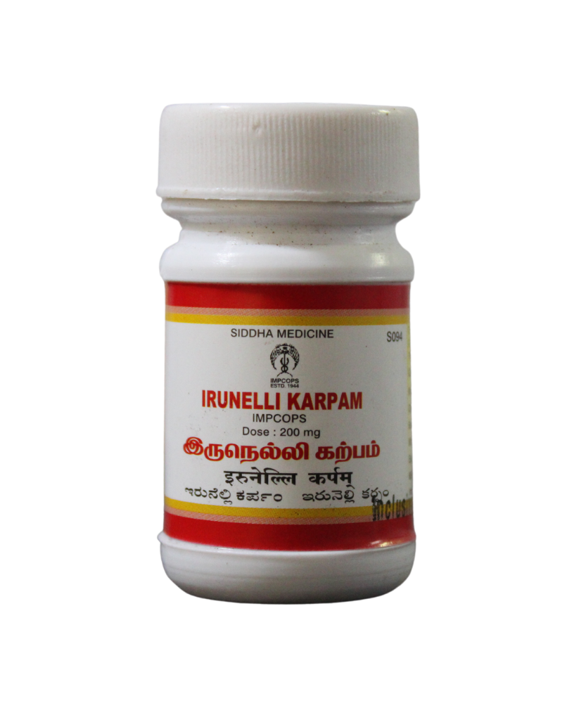 Impcops Irunelli Karpam 10gm -  Impcops - Medizzo.com