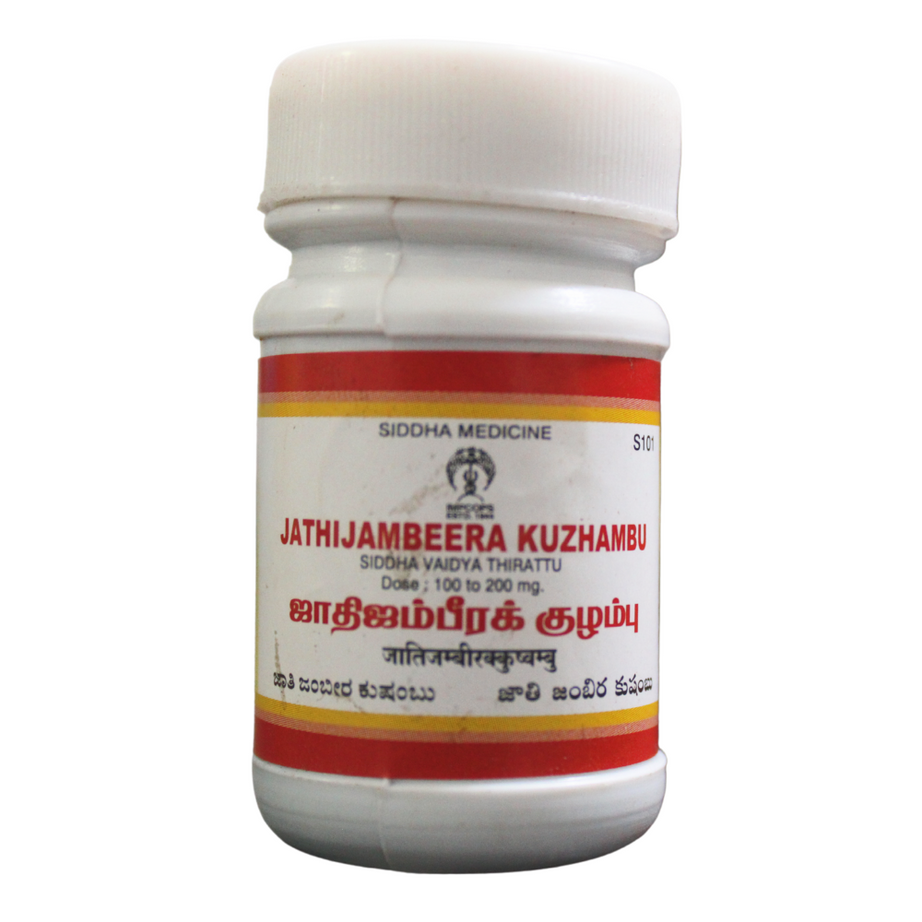 Impcops Jathi Jambeera Kuzhambu 10gm -  Impcops - Medizzo.com