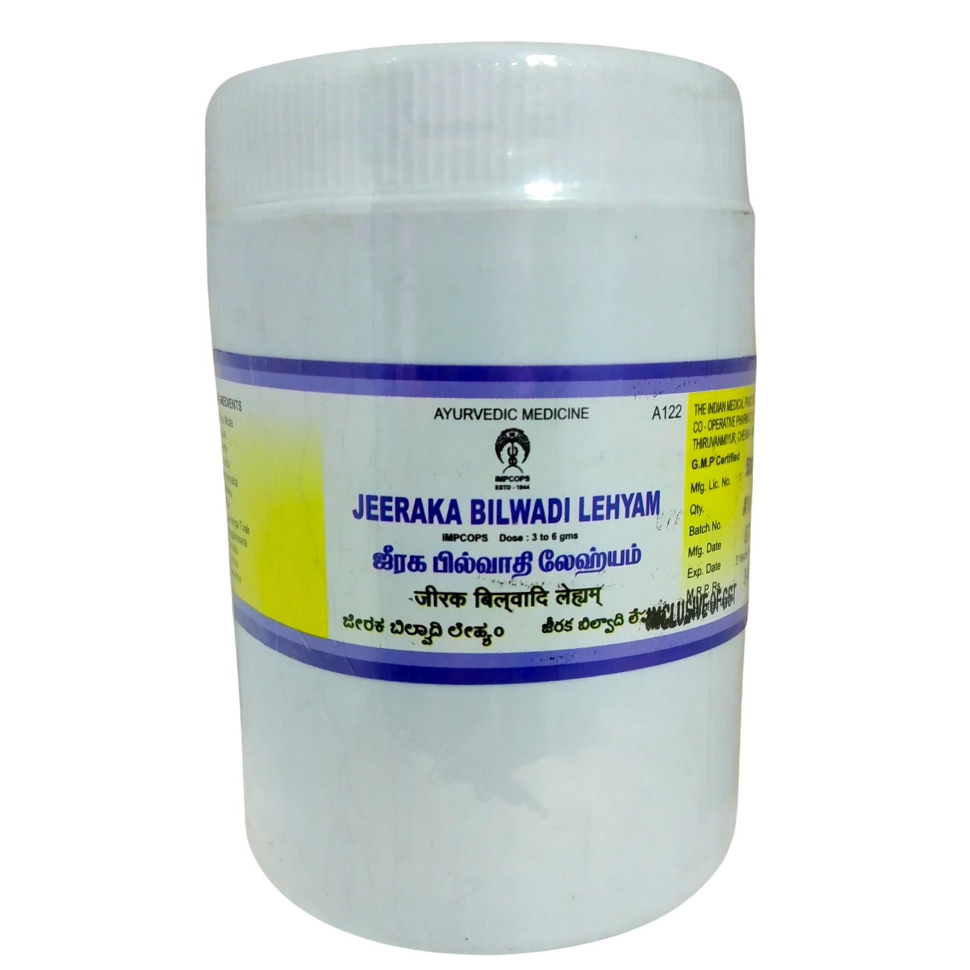 Impcops Jeeraka Bilwadi Lehyam 500gm -  Impcops - Medizzo.com