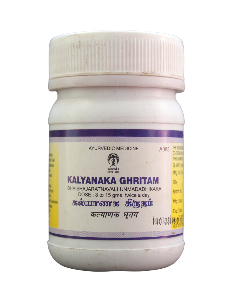 Impcops Kalyanaka Ghrutham 100gm -  Impcops - Medizzo.com