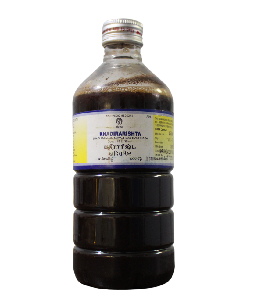 Impcops Khadirarishta 450ml -  Impcops - Medizzo.com