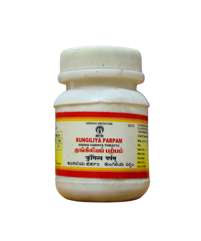 Impcops Kungiliya Parpam 10gm