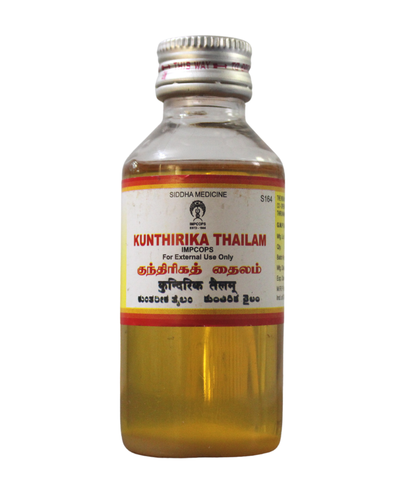 Impcops Kunthirika Thailam 100ml -  Impcops - Medizzo.com