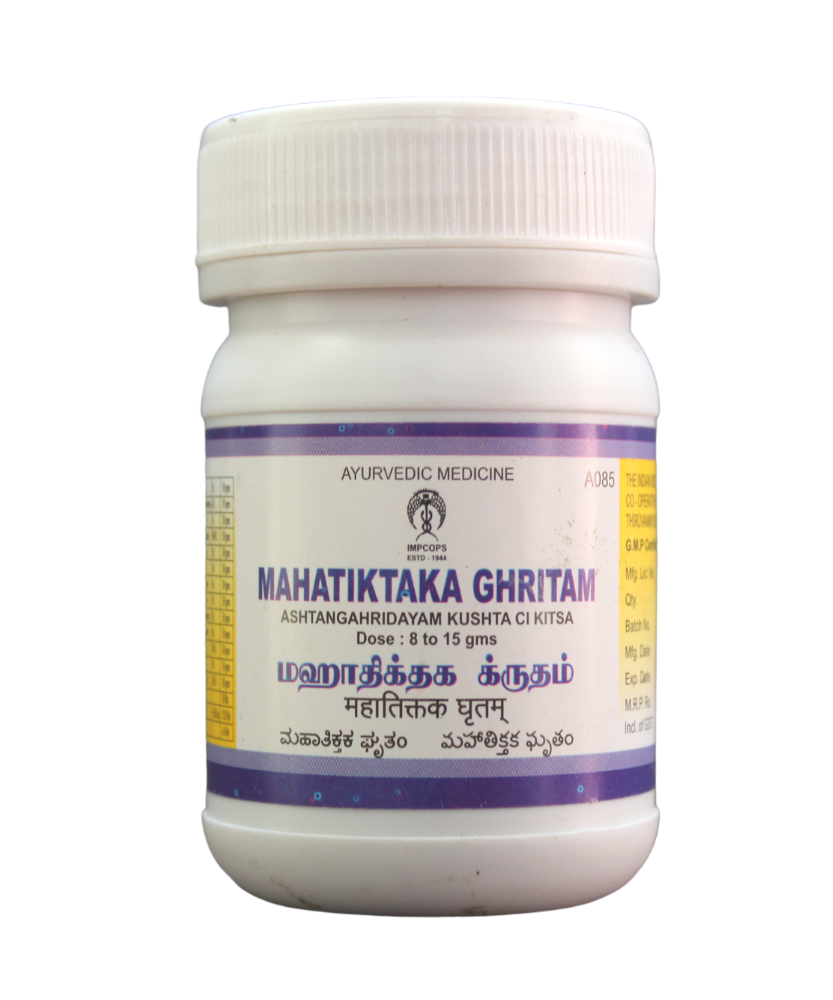 Impcops Mahatiktaka Ghrutham 100gm -  Impcops - Medizzo.com