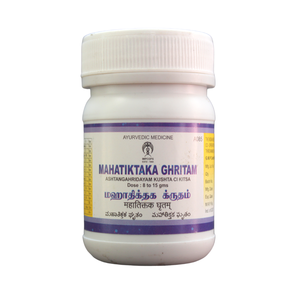 Impcops Mahatiktaka Ghrutham 100gm -  Impcops - Medizzo.com