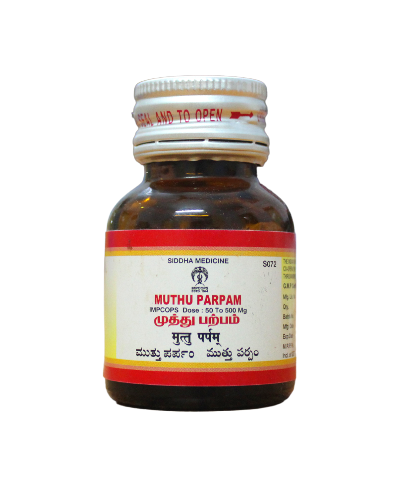 Impcops Muthu Parpam 2gm